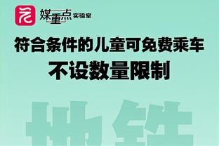 ?获奖已超5小时，梅西还未发文庆祝……